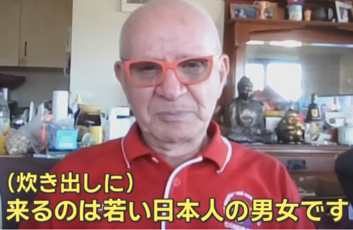 【悲報】ワーキングホリデーで稼ぎに行ったはずの日本人、生活困窮者の炊き出しに並びまくる・・・「300人中50人が日本人」