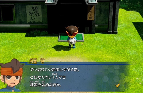 【悲報】リメイク作品『イナズマイレブン RE』キャラ頭身のせいでダイパリメイクの悲劇を思い出す人が続出ｗｗｗｗ