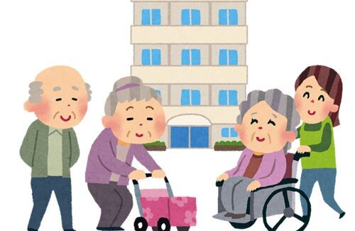「高齢者の掃除や洗濯、調理など生活援助は公的な介護サービスで賄うべき」厚生労働省の調査の結果が衝撃的だった・・・