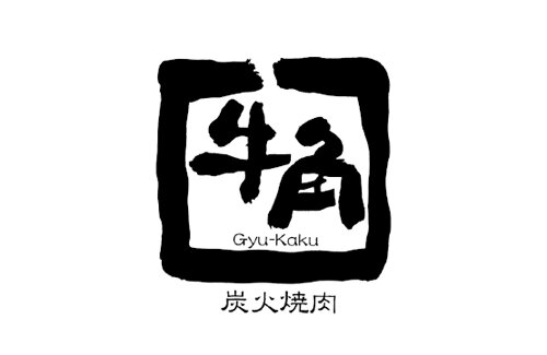 【女性半額】牛角の担当者「男性差別の意図は全くない」「女性は注文4皿分少ないデータある」