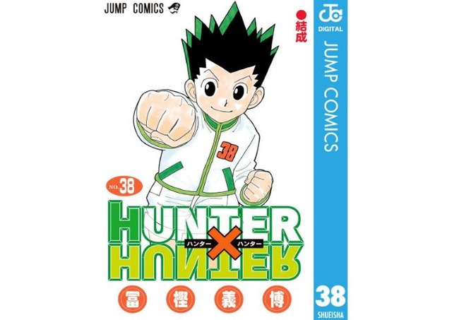 3連休限定、Kindleでまとめ買いポイント還元キャンペーンを実施中！お得なうちに急げええええ！