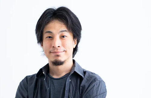 ひろゆき、河野太郎氏のXブロックに提言「ミュートすればブロック太郎と言われずに済む」「書いてる本人は見えてると思って書き続ける」