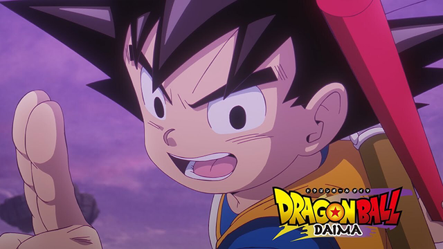 フジテレビが金曜夜にアニメ枠を新設！第1弾の『ドラゴンボールDAIMA』は「全話できている」