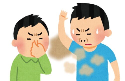 ゲームセンターが「悪臭客」に苦悩　従業員が嘔吐するほど臭いの客を出禁にするのは差別なのか？