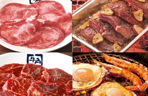 牛角さん「9月2日から女性半額キャンペーンやります！」 → 「男性差別だ」「今の時代許されない」と炎上