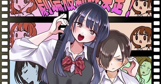 【速報】劇場版アニメ『僕の心のヤバイやつ』が制作決定！！ 市川と山田のその後が描かれる！！