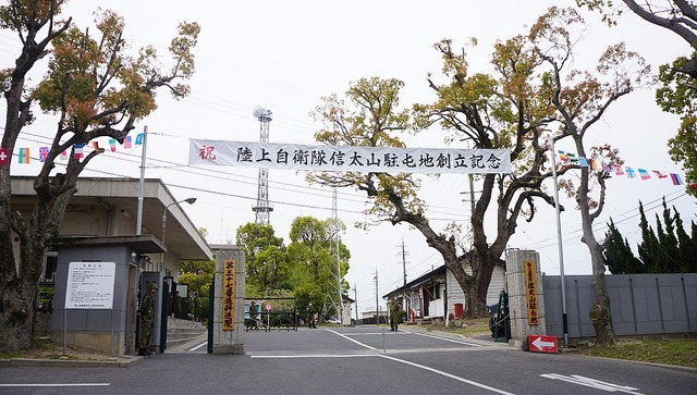 「悪ふざけのつもりだった」　後輩隊員にアイロン当てた大阪の陸自男性陸士長を懲戒処分