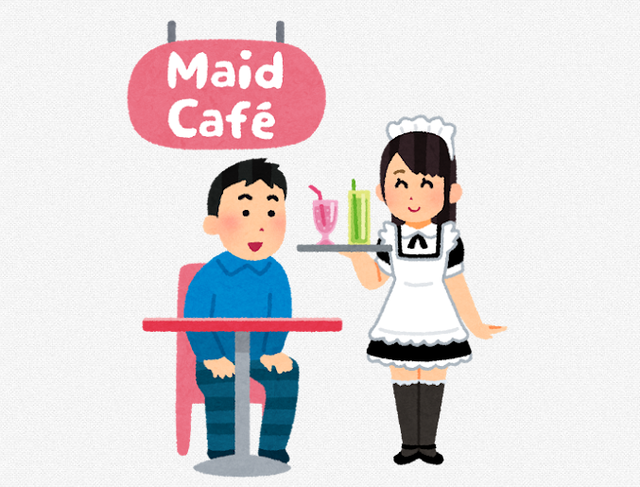 500万円使えば推しとデート出来るコンカフェの女性店長（22）を逮捕　客はランクごとに称号があり、最後は『氷神』の称号が得られる仕組み