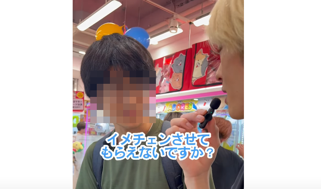 人気美容師「秋葉のゲーセンにいた地味男性をイメチェンさせたいと思いますｗ」 → 凄いことになるｗｗｗｗｗ