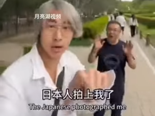 【悲報】中国で日本人観光客が中国人インフルエンサーに絡まれる　止めに来たはずの警備員まで日本人を蔑称で呼ぶ始末→これに対する中国ネット民の反応がこちら