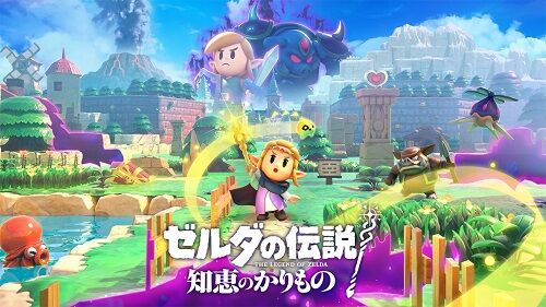 9月発売の注目ゲームタイトルを紹介！ゼルダ新作や逆転検事、英雄伝説 界の軌跡など！