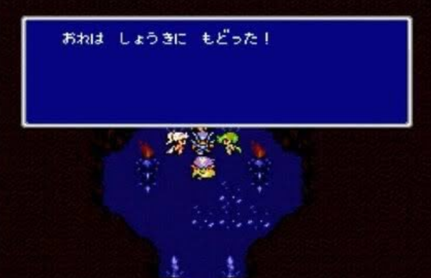 ゲームポリコレコンサルとして有名な『SWEET BABY』、当HPに掲載しているクライアント先リストから『スクエニ』が消えている事が判明　つまり…？