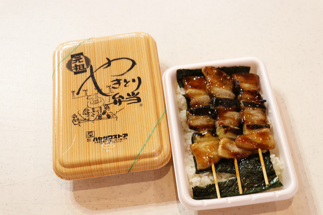 ローカル飯が美味い都道府県とマズい都道府県