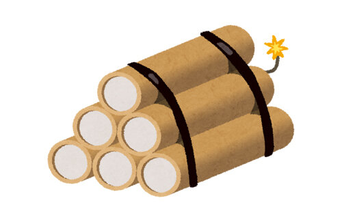 【天才】愛知県の高校生、爆発物取締罰則違反容疑で逮捕！肥料などから高性能爆薬を製造か