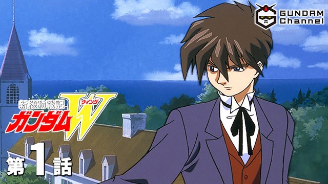 『ガンダムW』は実はもう1クールやるはずだった！？ 裏話をTWO-MIXが語る
