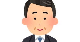 とある40代男性が女性へ出した結婚条件が特級呪物だと話題に！「40代の私ですら嫌」「超絶不良債権」