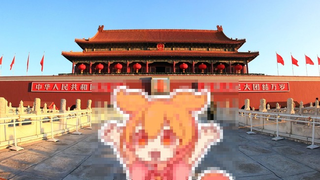 X民「最強の面白ネタ思いついた！中国のずんだもん、天安もん！ｗ」とネタツイート → ヤバイことになるｗｗｗｗｗ