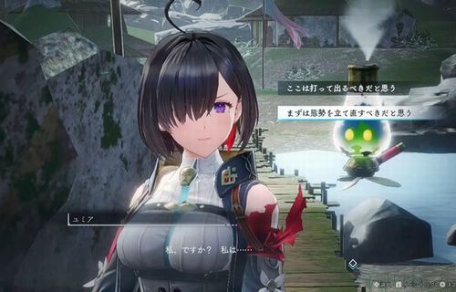 【画像】『ユミアのアトリエ』ユミアさん、発売前からえちちなエ◯売りが限界突破！　ライザの太ももで完全に味をしめたかｗｗｗｗｗ