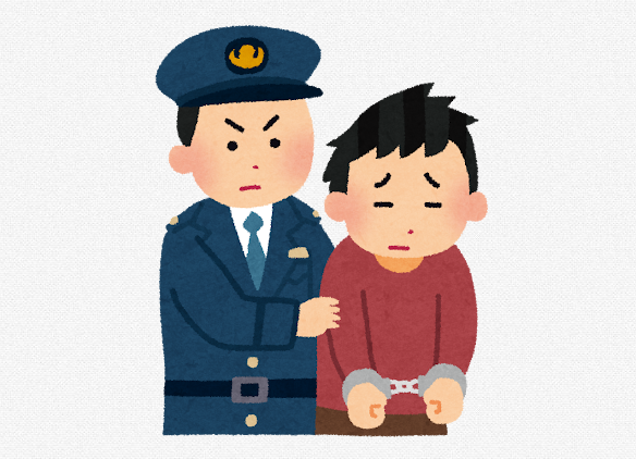 【役満】無免許・定員オーバー・ひき逃げで1回出頭し再度逃走して7ヶ月間行方不明になっていた21歳男性が逮捕される → とんでもない言い訳をする…