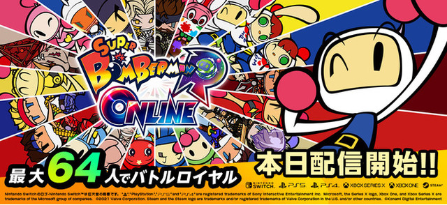 現代のゲーム「ボンバーマンがオンラインで対戦できます！桃鉄もできます！」ワイ「うおおおお！」ワイ(あんまり楽しくないンゴ…🥺)