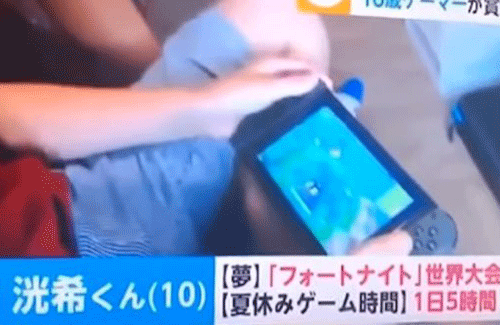 1日5時間のプレイで『フォートナイト』プロを目指していると報道されネタにされた小学生、現在の様子がコチラ