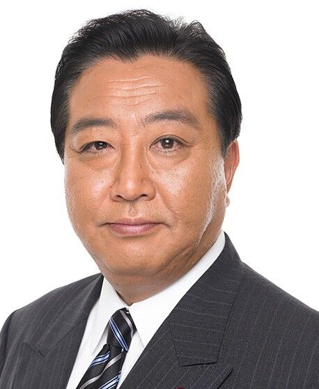 【野田佳彦】立憲民主党代表決定