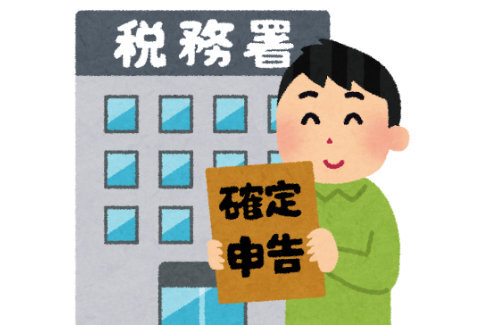 ホリエモンさん、河野太郎の「全ての国民が確定申告」に「反対してる奴みんなバカ。頭が弱い人たちが多い」