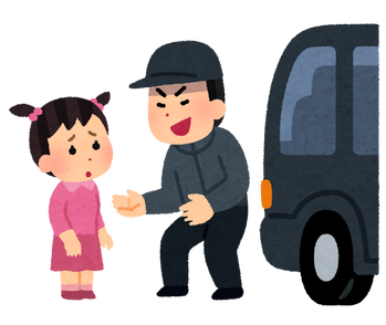 【アメリカ】「アメを買ってあげる」という言葉にだまされてついて行った少年…７３年ぶりに家族と再会