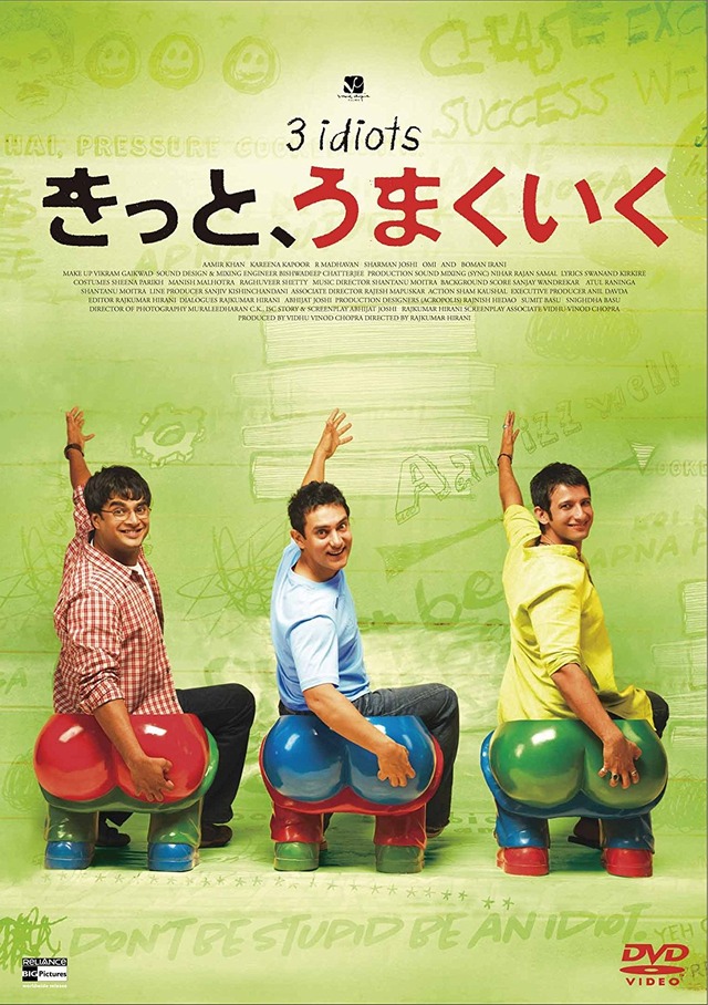 泣くことには心のデトックス効果があるらしい。お勧めの泣けるコミック・映画を教えて