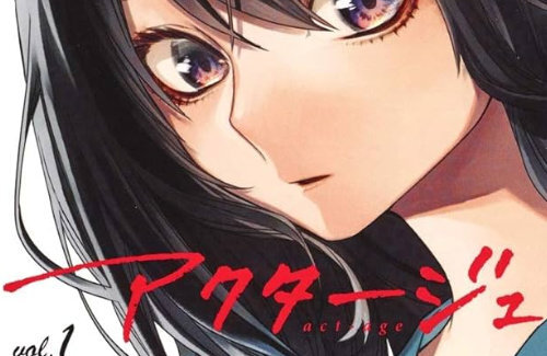 漫画家・宇佐崎しろ先生、9日発売の少年ジャンプで新連載が決定！原作者が逮捕され終了した『アクタージュ』以来の連載に