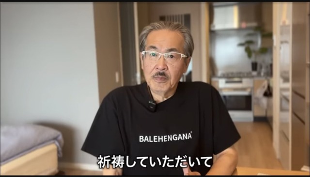 肺がんで死去した『令和の虎』岩井さんがやっていた民間療法、ヤバすぎる・・・