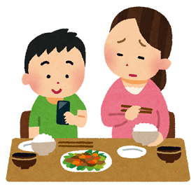 食事中スマホいじるのは行儀「悪い？」「悪くない？」