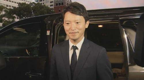 X民「斎藤知事の最後の退庁に花束ないのイジメみたいで良くないと思う」→「こりゃいかんわ」「失職おめでとうはおかしい」と大激論へ