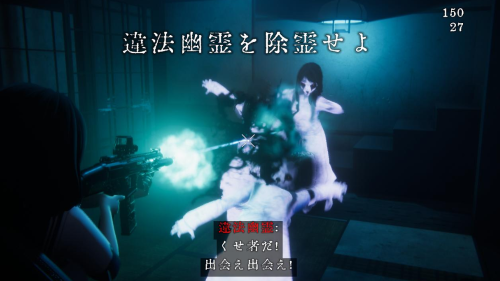 幽霊に”物理的に”思いっきりやり返せるホラーゲームがsteamに登場ｗｗｗｗｗｗｗｗｗ味方すらドン引きさせる○○も武器に出来るぞｗｗｗ【動画あり】