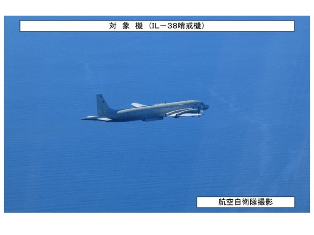 ロシア軍哨戒機が日本領空侵犯。自衛隊戦闘機がフレア初使用。交戦の可能性も