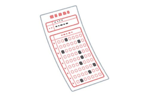 「マークシートを全て埋めたら不正行為」の早稲田大学さん、「問題があった」と教授を厳重注意　該当の生徒のその後は・・・