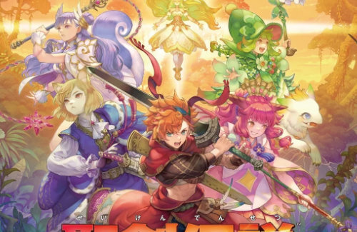 シリーズ新作『聖剣伝説 VISIONS of MANA』ユーザーレビューでは高評価！「普通に面白い」「粗はあるけど及第点」「パルミナがえちち」