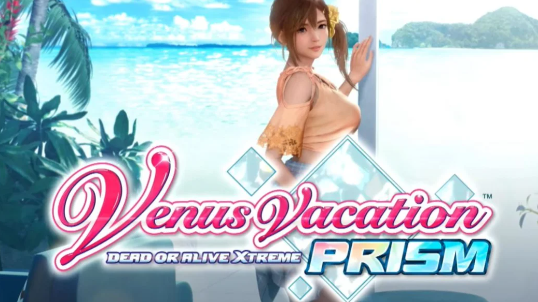 DOA新作恋愛ゲーム『Venus Vacation PRISM – DEAD OR ALIVE Xtreme』PS5/PS4/PCで2025年初頭に発売決定！エロバレーキャラと恋愛！！