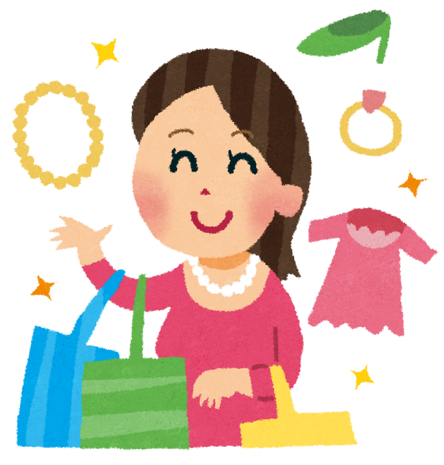 最近買ったもので生活が変わったもの教えて