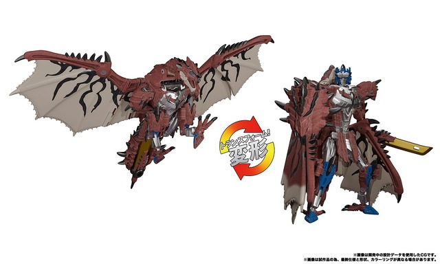 【予約開始】「モンハン」×「トランスフォーマー」、夢のコラボ決定！　フィギュア『リオレウスプライム』が2025年夏発売！Amazonで予約スタート