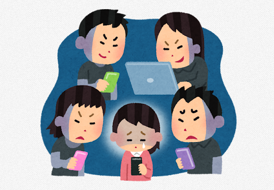 X民「誹謗中傷してきた人たちを開示したら、一人が40代シングルマザーだった！容赦なく賠償請求したわｗ」 → ツッコミ殺到