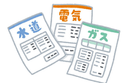 鈴木財務大臣、電気・ガス・ガソリン代補助金について「いつまでも続けるべき政策とは言えない。出口を見据えた検討を行う必要がある」