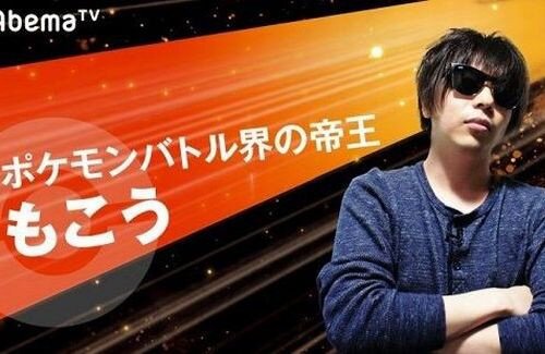 ゲーム実況者の王・もこうさんに彼女疑惑が浮上！キッチンに〇〇〇〇があるだなんて・・・