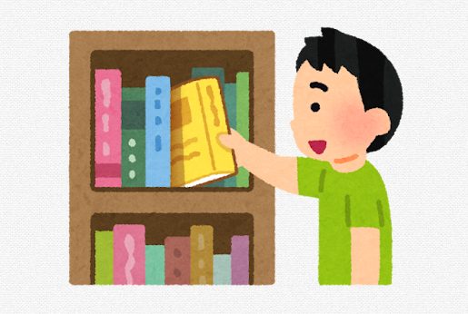 【画像】建築家「はしごいらない画期的な本棚を作ってみたわ。安全やで」 → ツッコミどころ満載な上、危なすぎると話題に