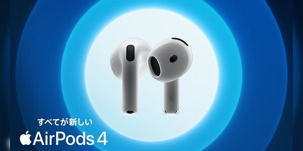 Apple信者「ヨドバシカメラで『AirPods』を試聴してたら、店員に◯◯と言われた。非常に悲しい。ヨドバシ店員終わってる」5.3万いいね→しかしヨドバシを擁護する声が続出