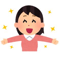 見た目が老けない為にはどうすればいいの？