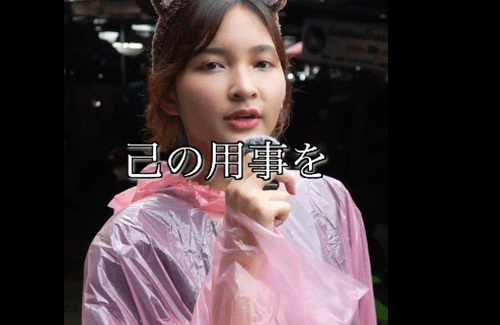 タイでは雨が降るとタクシーの値段が跳ね上がる！？ 日本人には想像できない理由が