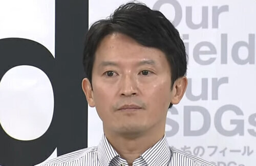 兵庫・斎藤元彦知事、親族と絶縁状態だと判明！「もう一生関わりたくありません」「税金からお給料を頂いているのに、なぜこんなに厚顔無恥なのか」