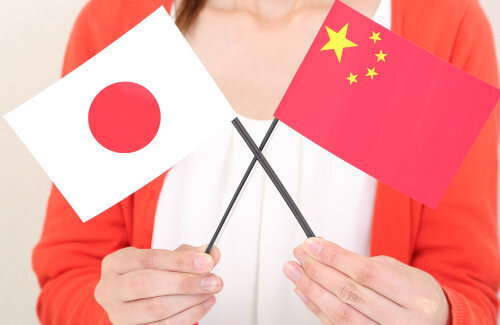 中国SNS「日本こそが反中憎悪教育を行っている」「日本人の93％が中国を嫌っている」