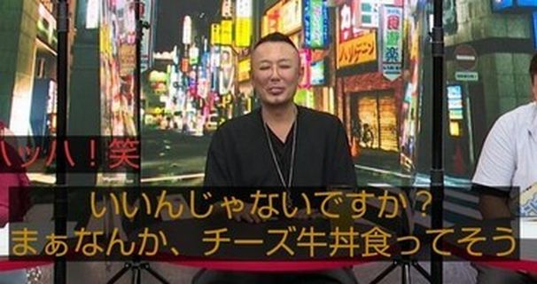 【画像】元セガ名越さんに「チーズ牛丼食ってそう」と言われたプロゲーマー少年、現在めちゃくちゃイケメンになってたｗｗｗｗｗｗ